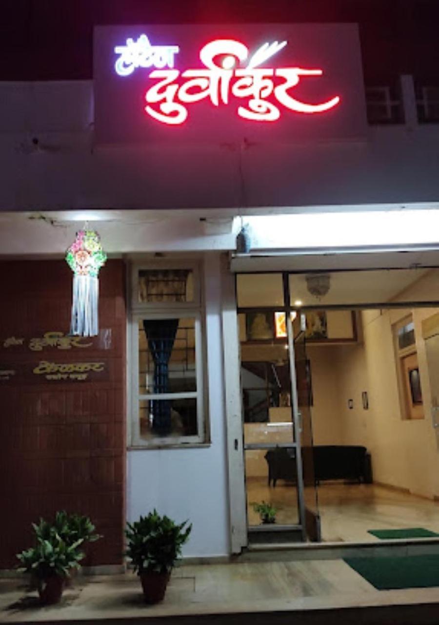 Hotel Durvankur 간파티풀레 외부 사진